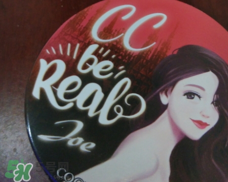 高姿气垫cc怎么样_多少钱_怎么用